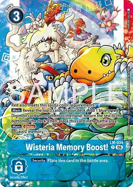Wisteria Memory Boost! (Alternate Art) card art
