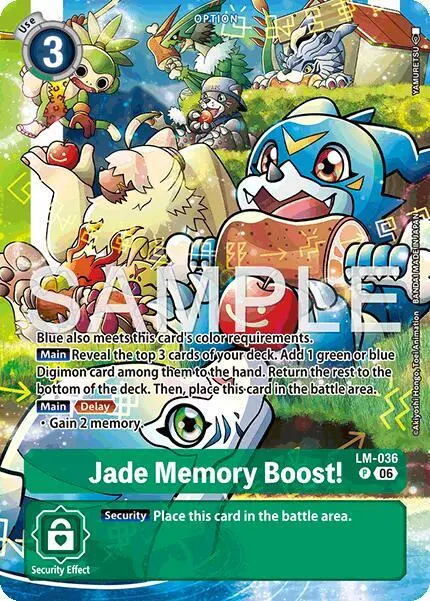 Jade Memory Boost! (Alternate Art) card art