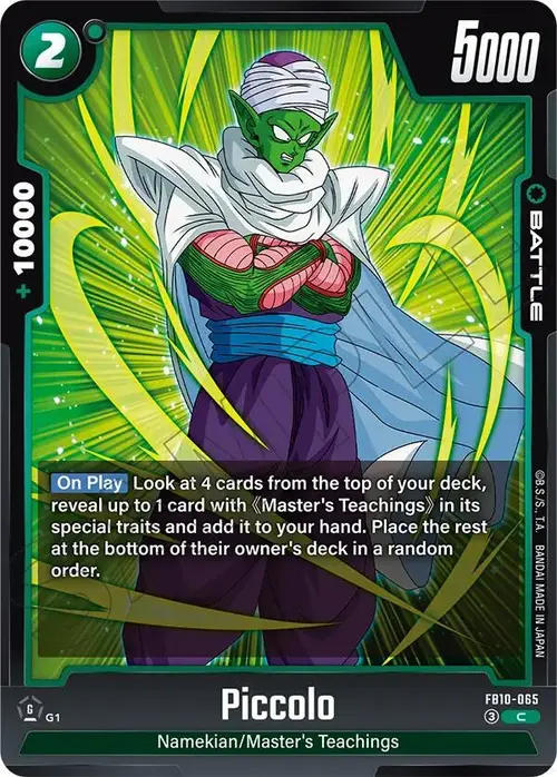 Piccolo - FB10-065 card art