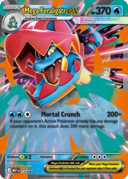 Mega Feraligatr ex - 036 card art
