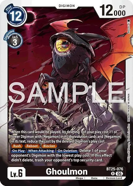 Ghoulmon card art
