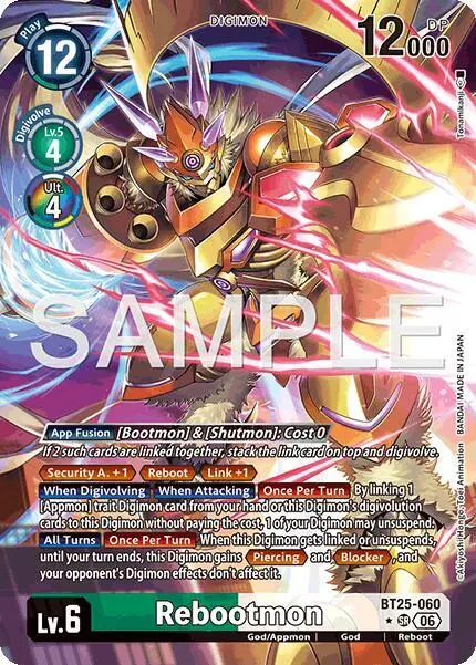 Rebootmon (Alternate Art) card art