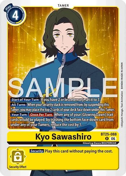 Kyo Sawashiro card art