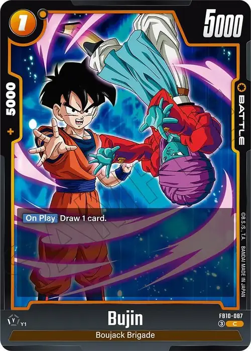 Bujin - FB10-087 card art