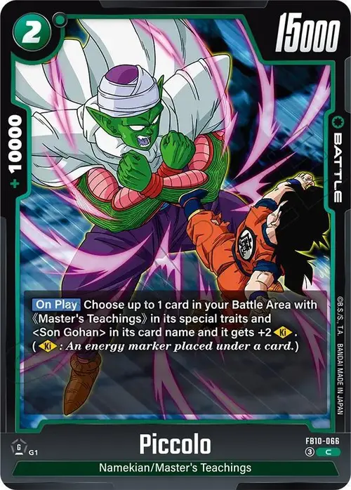 Piccolo - FB10-066 card art