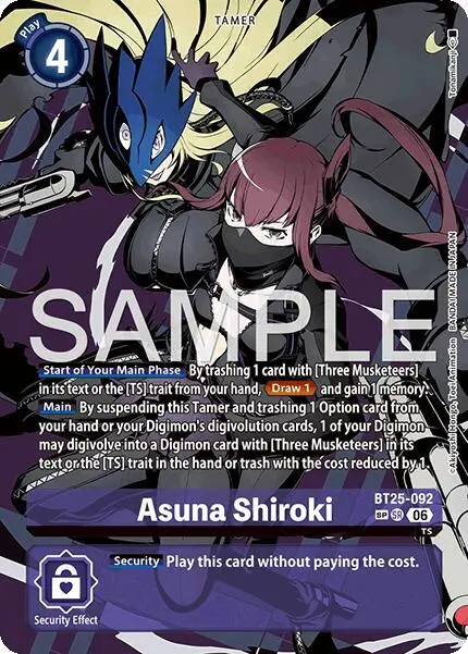 Asuna Shiroki (SP) card art