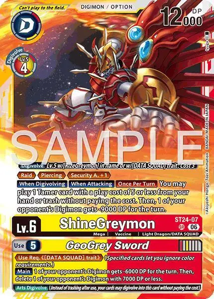 ShineGreymon // GeoGrey Sword card art