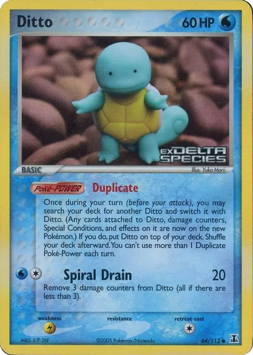 Ditto - 64/113 (Squirtle) (Delta Species Stamped) card art