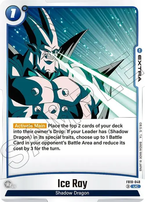 Ice Ray card art
