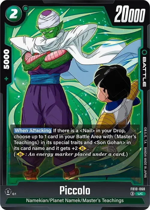 Piccolo - FB10-068 card art