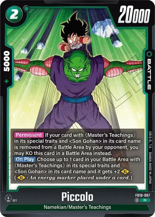 Piccolo - FB10-067 card art