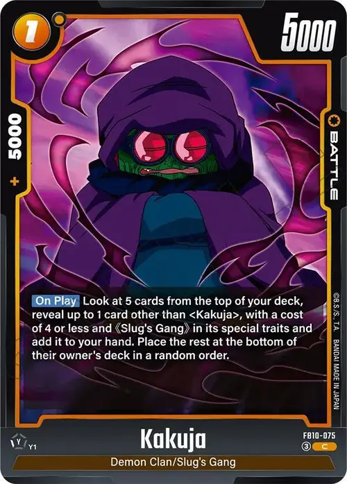 Kakuja card art