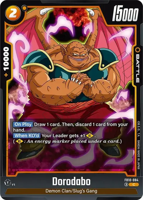 Dorodabo card art