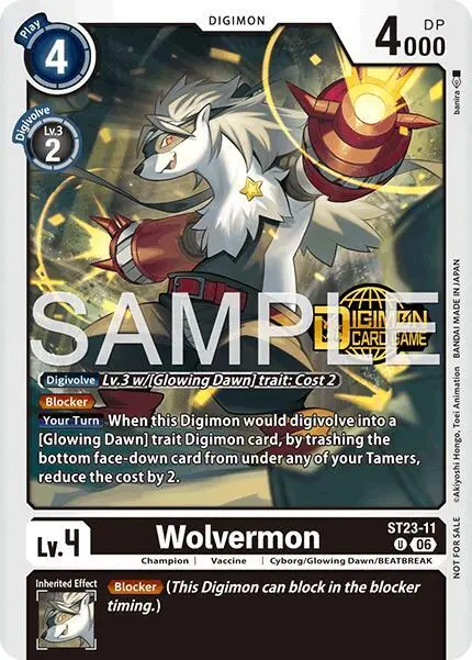 Wolvermon (Welcome Tamers Pack Vol.2) card art