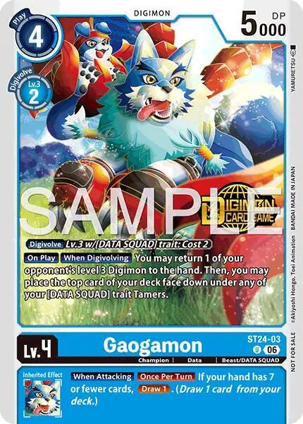 Gaogamon (Welcome Tamers Pack Vol.2) card art