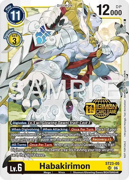 Habakirimon (Welcome Tamers Pack Vol.2) card art