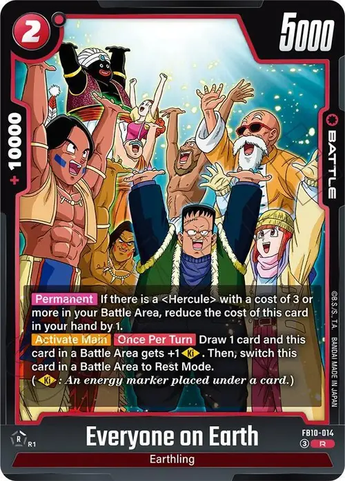 Everyone on Earth card art