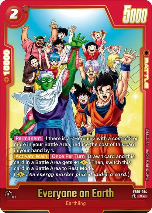 Everyone on Earth (Alternate Art) card art