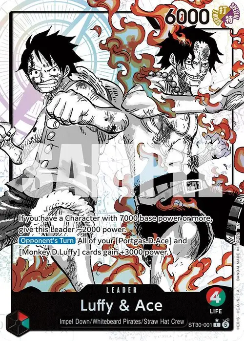 Luffy & Ace (Parallel) card art