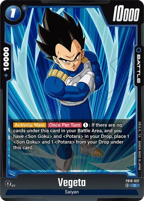 Vegeta - FB10-037 card art