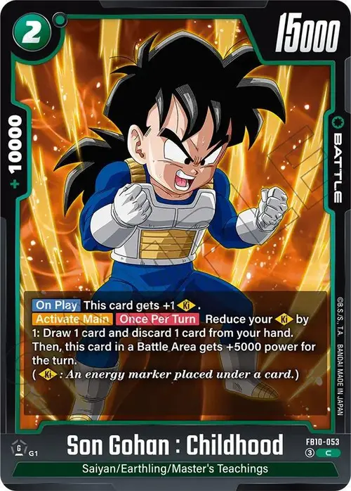 Son Gohan : Childhood - FB10-053 card art