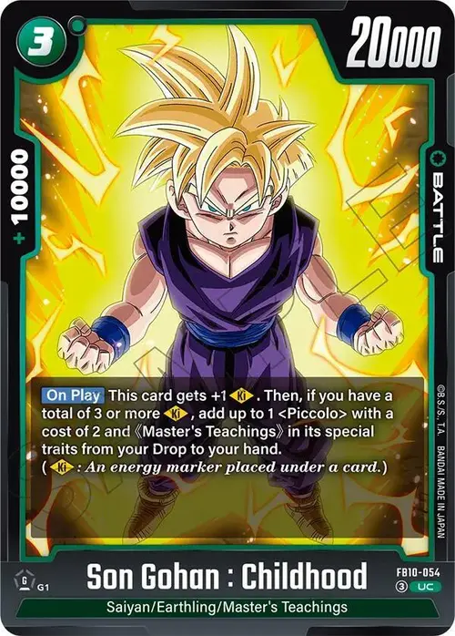 Son Gohan : Childhood - FB10-054 card art