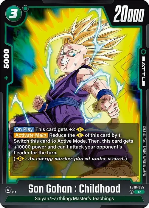 Son Gohan : Childhood - FB10-055 card art
