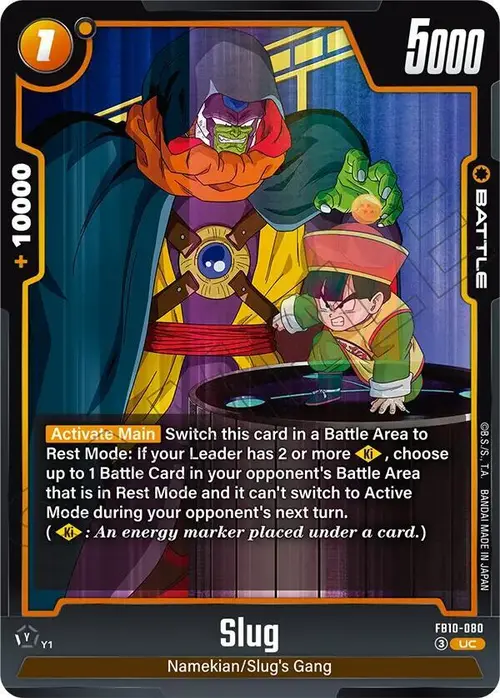 Slug - FB10-080 card art