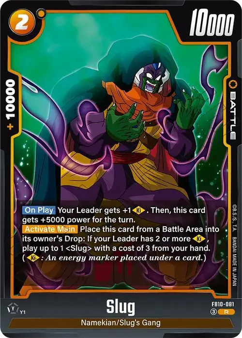 Slug - FB10-081 card art