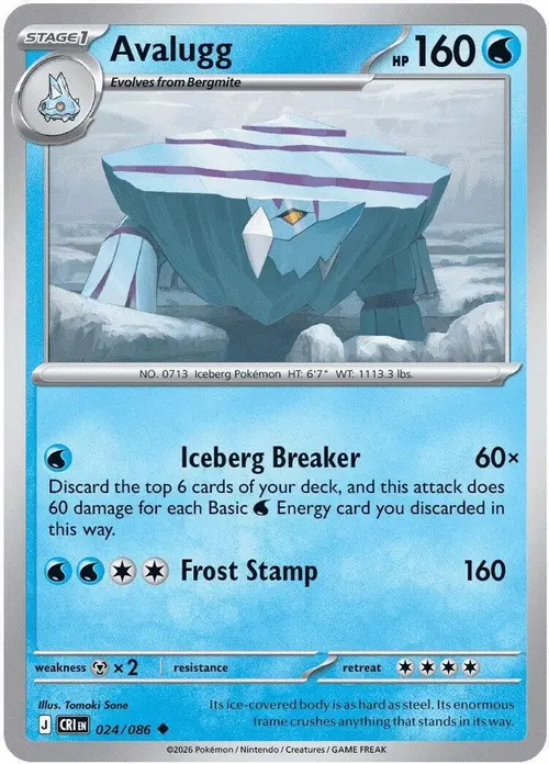 Avalugg card art