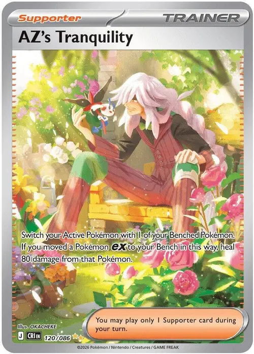 AZ's Tranquility - 120/086 card art