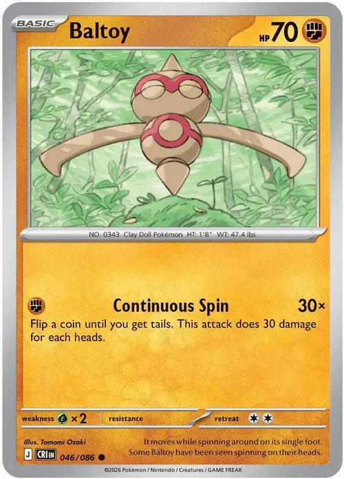Baltoy card art