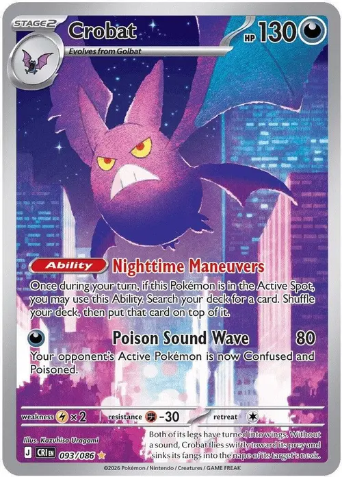 Crobat - 093/086 card art