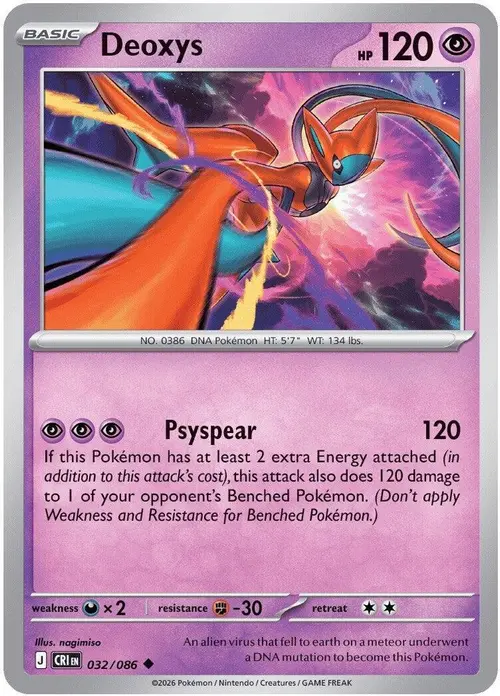 Deoxys - 032/086 card art