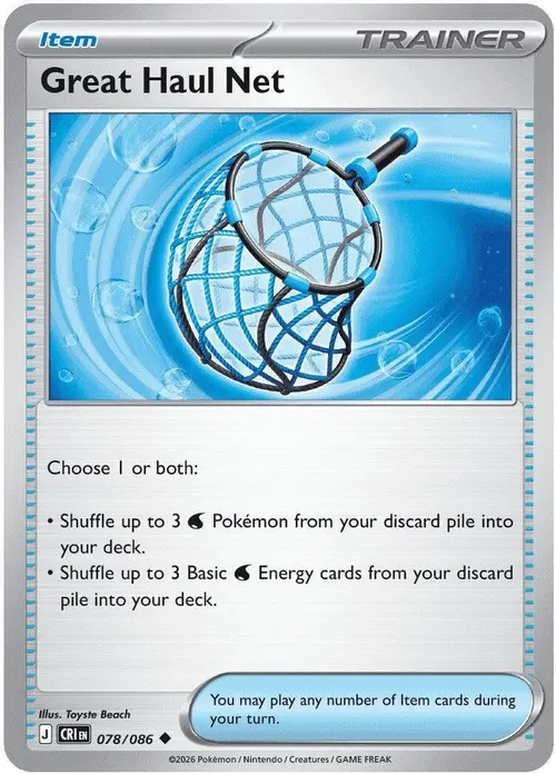 Great Haul Net card art