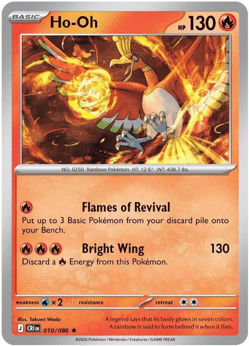 Ho-Oh card art