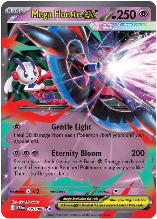 Mega Floette ex - 035/086 card art