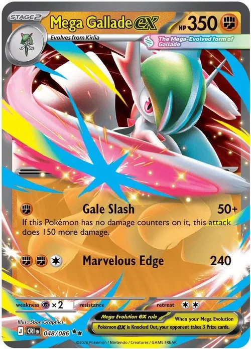 Mega Gallade ex card art