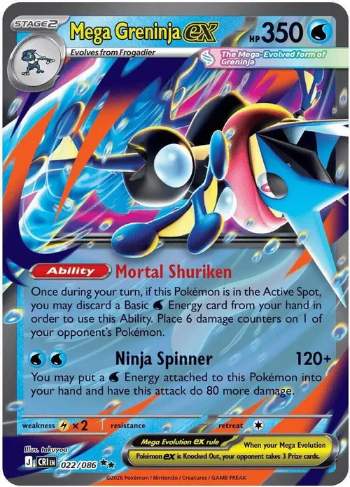Mega Greninja ex - 022/086 card art