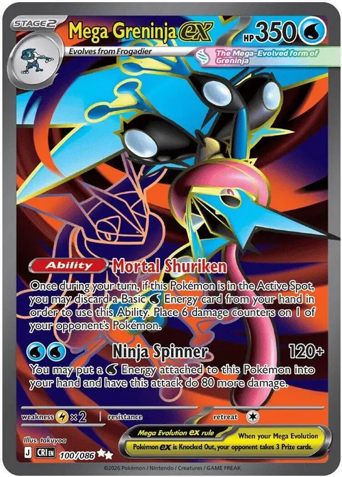 Mega Greninja ex - 100/086 card art