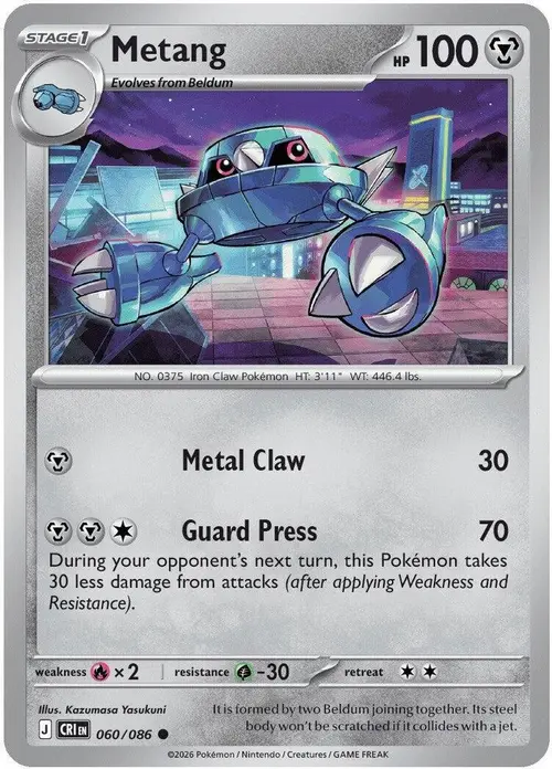 Metang - 060/086 card art