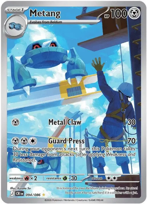 Metang - 094/086 card art