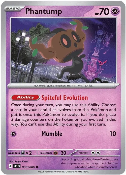 Phantump card art