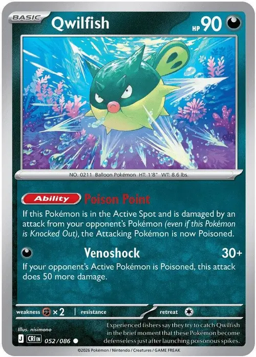 Qwilfish card art
