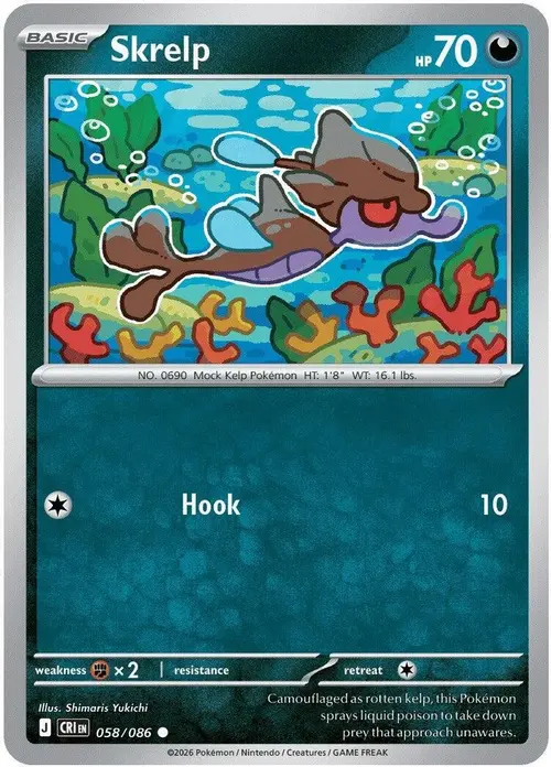 Skrelp card art