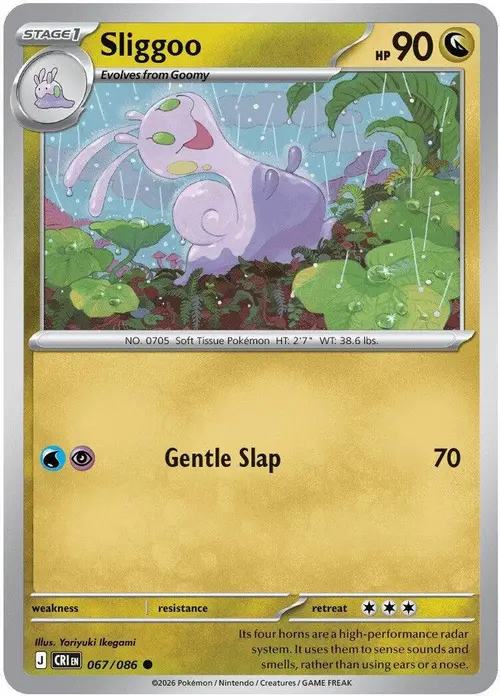 Sliggoo - 067/086 card art