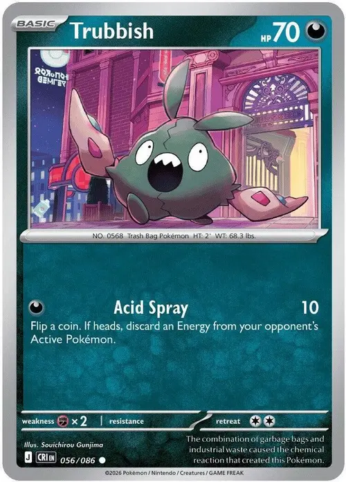 Trubbish card art