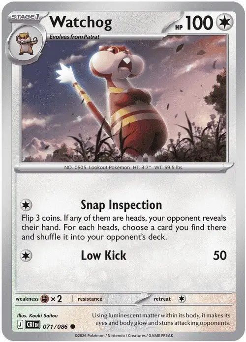 Watchog - 071/086 card art
