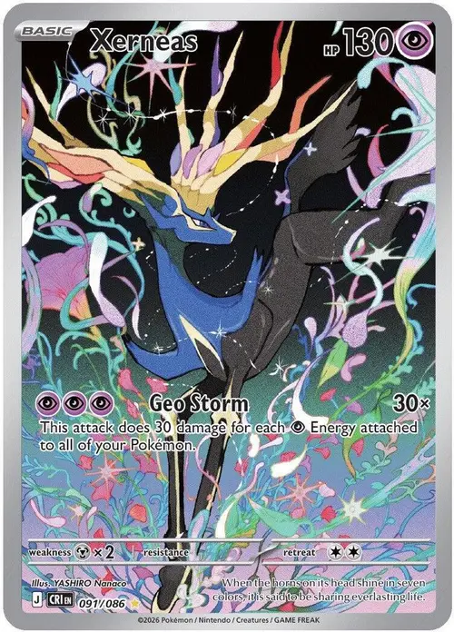 Xerneas - 091/086 card art