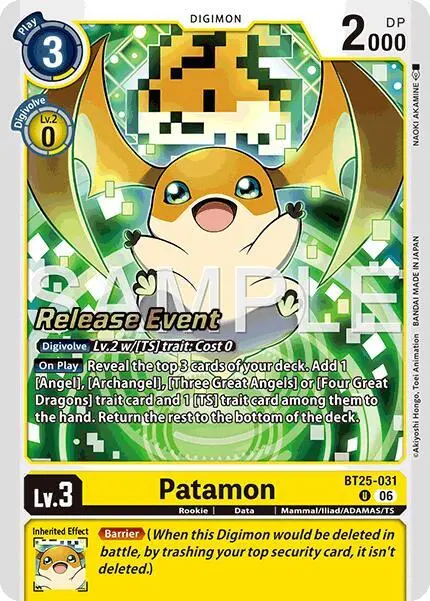 Patamon card art